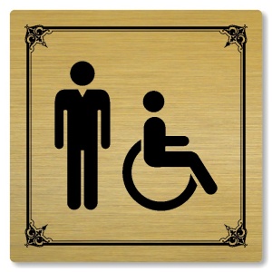 WC muži Invalidé, 80x80mm, zlatá, Nebraska